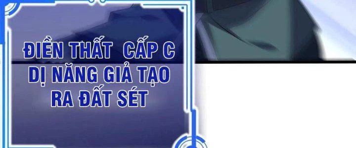 Ta Liều Mạng Mạnh Lên Chapter 10 - Trang 2