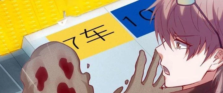 Ta Liều Mạng Mạnh Lên Chapter 10 - Trang 2