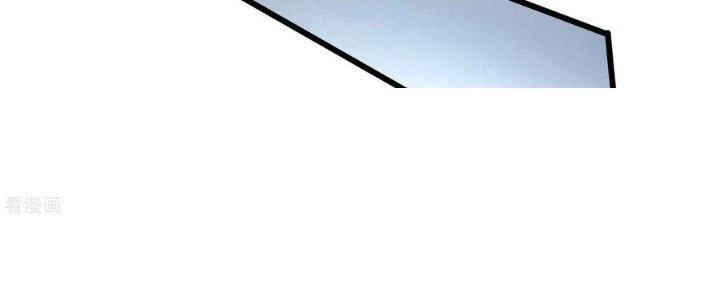 Ta Liều Mạng Mạnh Lên Chapter 10 - Trang 2