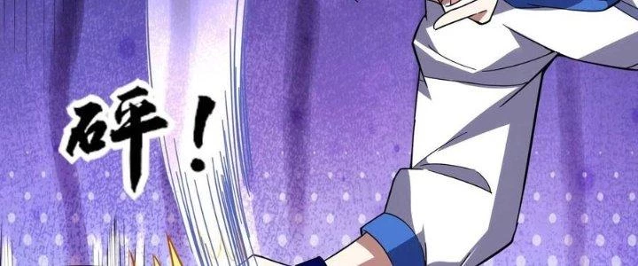 Ta Liều Mạng Mạnh Lên Chapter 10 - Trang 2