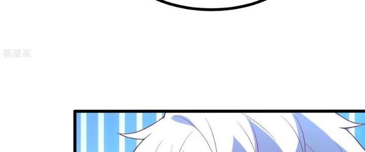 Ta Liều Mạng Mạnh Lên Chapter 10 - Trang 2