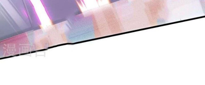 Ta Liều Mạng Mạnh Lên Chapter 11 - Trang 2