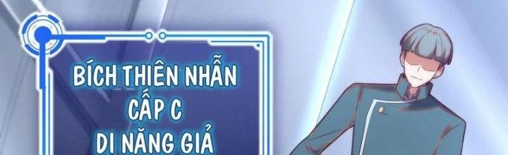 Ta Liều Mạng Mạnh Lên Chapter 11 - Trang 2