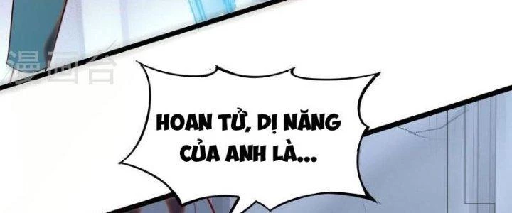 Ta Liều Mạng Mạnh Lên Chapter 11 - Trang 2