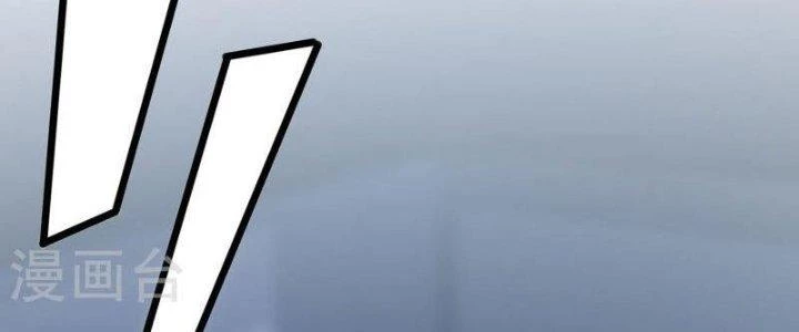 Ta Liều Mạng Mạnh Lên Chapter 11 - Trang 2