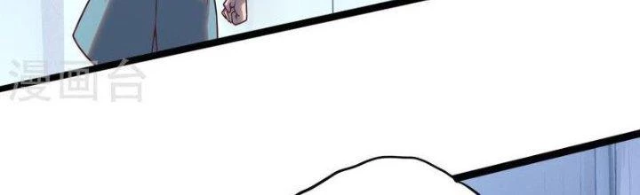 Ta Liều Mạng Mạnh Lên Chapter 11 - Trang 2