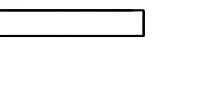 Ta Liều Mạng Mạnh Lên Chapter 11 - Trang 2