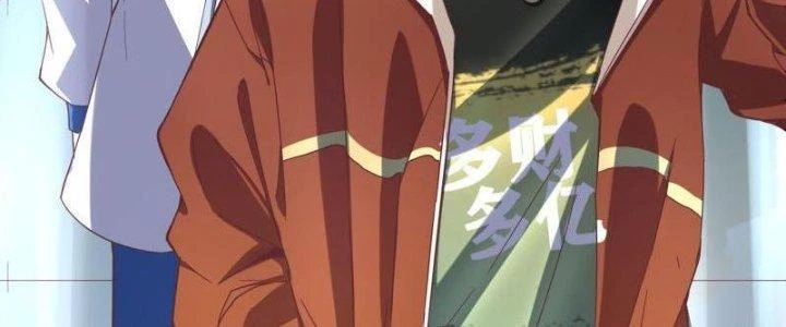 Ta Liều Mạng Mạnh Lên Chapter 11 - Trang 2