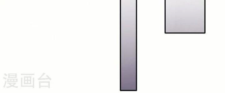 Ta Liều Mạng Mạnh Lên Chapter 11 - Trang 2