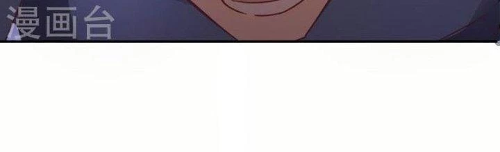 Ta Liều Mạng Mạnh Lên Chapter 11 - Trang 2