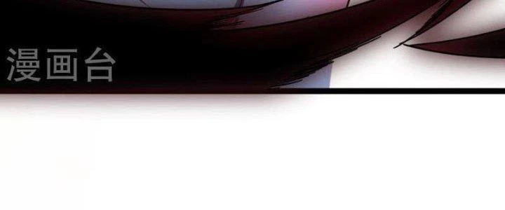 Ta Liều Mạng Mạnh Lên Chapter 11 - Trang 2