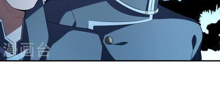 Ta Liều Mạng Mạnh Lên Chapter 11 - Trang 2