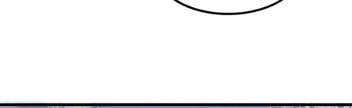 Ta Liều Mạng Mạnh Lên Chapter 11 - Trang 2