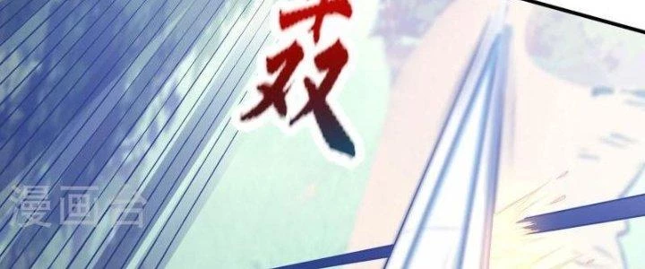 Ta Liều Mạng Mạnh Lên Chapter 12 - Trang 2