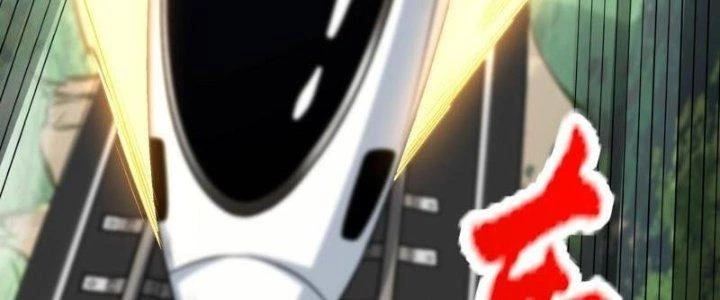 Ta Liều Mạng Mạnh Lên Chapter 12 - Trang 2