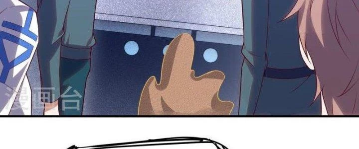 Ta Liều Mạng Mạnh Lên Chapter 12 - Trang 2