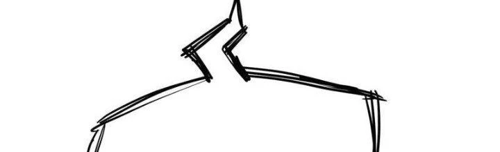 Ta Liều Mạng Mạnh Lên Chapter 12 - Trang 2