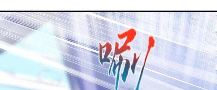 Ta Liều Mạng Mạnh Lên Chapter 12 - Trang 2