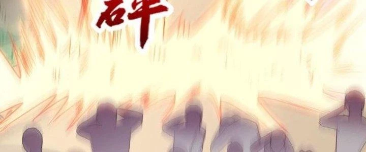 Ta Liều Mạng Mạnh Lên Chapter 13 - Trang 2