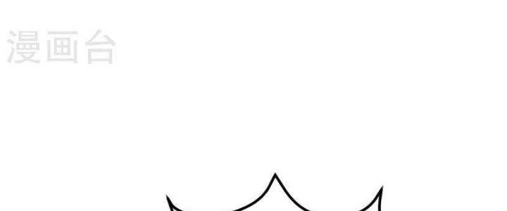 Ta Liều Mạng Mạnh Lên Chapter 13 - Trang 2