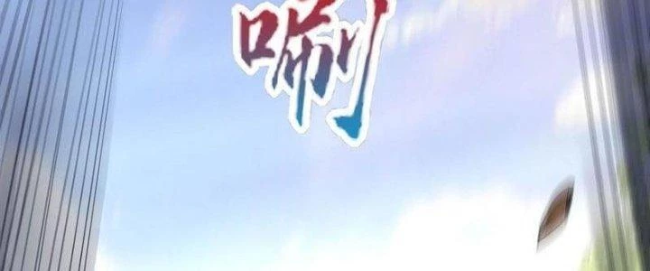 Ta Liều Mạng Mạnh Lên Chapter 13 - Trang 2