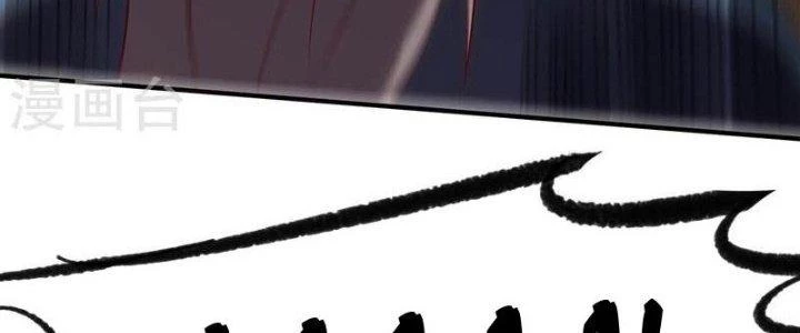 Ta Liều Mạng Mạnh Lên Chapter 13 - Trang 2