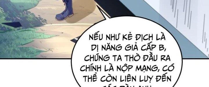 Ta Liều Mạng Mạnh Lên Chapter 13 - Trang 2