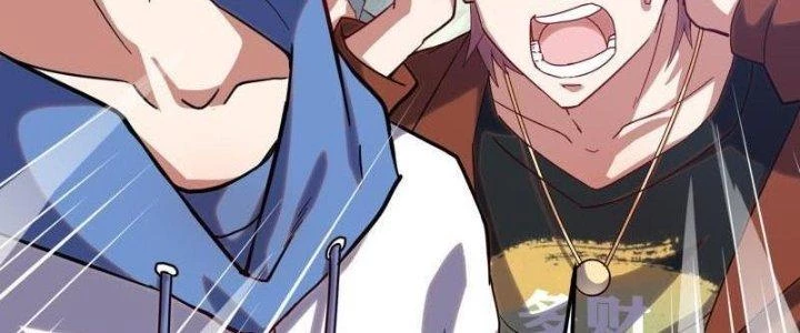 Ta Liều Mạng Mạnh Lên Chapter 13 - Trang 2