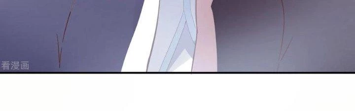 Ta Liều Mạng Mạnh Lên Chapter 16 - Trang 2