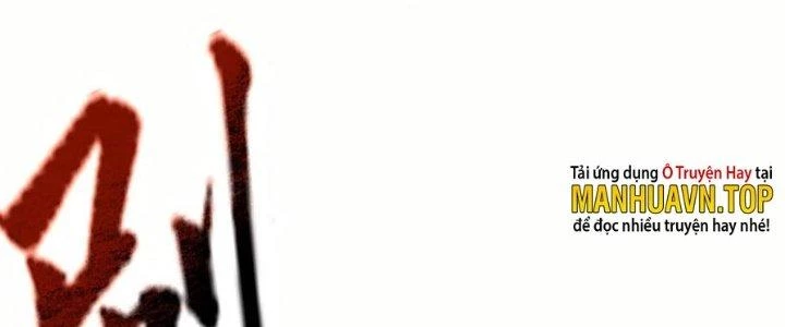 Ta Liều Mạng Mạnh Lên Chapter 16 - Trang 2