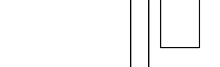 Ta Liều Mạng Mạnh Lên Chapter 16 - Trang 2