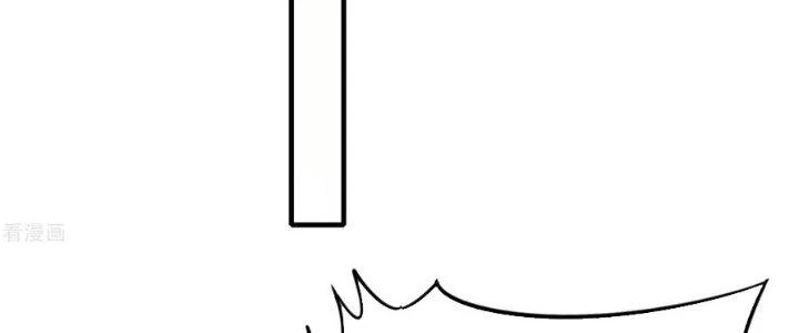 Ta Liều Mạng Mạnh Lên Chapter 16 - Trang 2