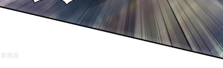 Ta Liều Mạng Mạnh Lên Chapter 16 - Trang 2