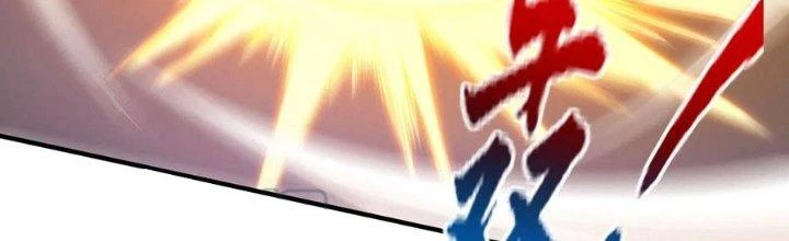 Ta Liều Mạng Mạnh Lên Chapter 16 - Trang 2