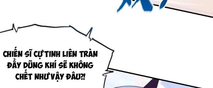 Ta Liều Mạng Mạnh Lên Chapter 16 - Trang 2