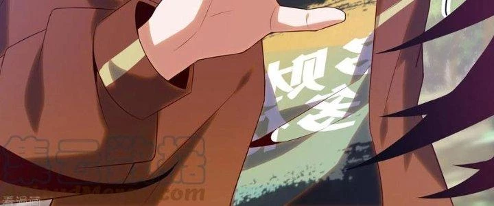 Ta Liều Mạng Mạnh Lên Chapter 16 - Trang 2