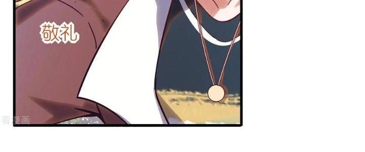 Ta Liều Mạng Mạnh Lên Chapter 16 - Trang 2