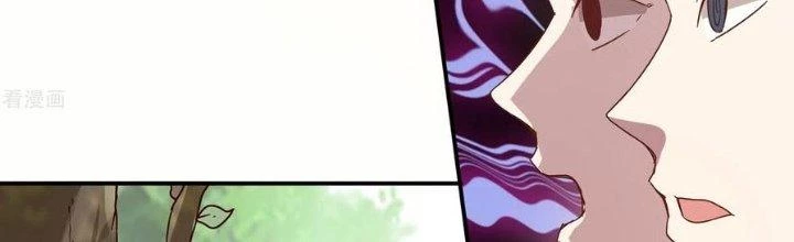 Ta Liều Mạng Mạnh Lên Chapter 16 - Trang 2