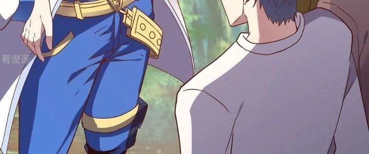 Ta Liều Mạng Mạnh Lên Chapter 16 - Trang 2