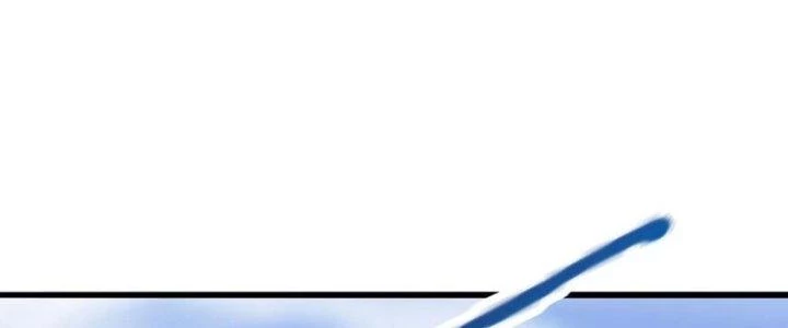 Ta Liều Mạng Mạnh Lên Chapter 17 - Trang 2