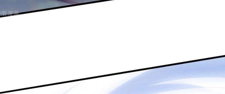 Ta Liều Mạng Mạnh Lên Chapter 17 - Trang 2