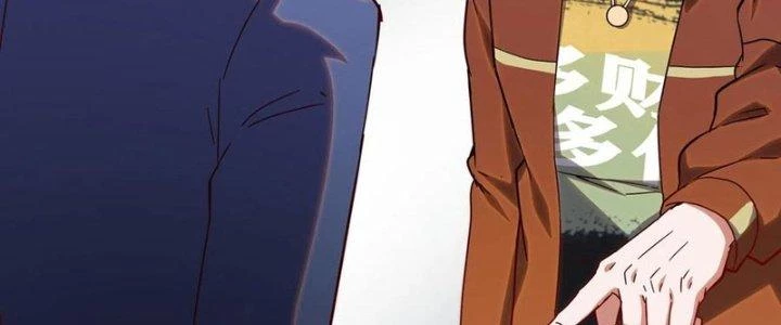 Ta Liều Mạng Mạnh Lên Chapter 17 - Trang 2