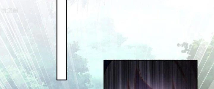 Ta Liều Mạng Mạnh Lên Chapter 17 - Trang 2