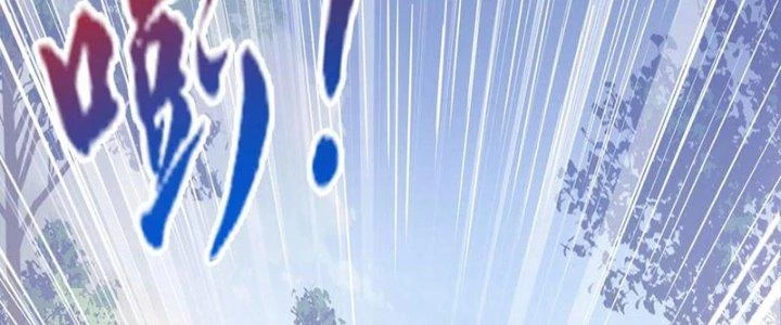 Ta Liều Mạng Mạnh Lên Chapter 17 - Trang 2