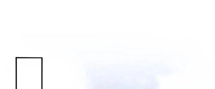 Ta Liều Mạng Mạnh Lên Chapter 17 - Trang 2