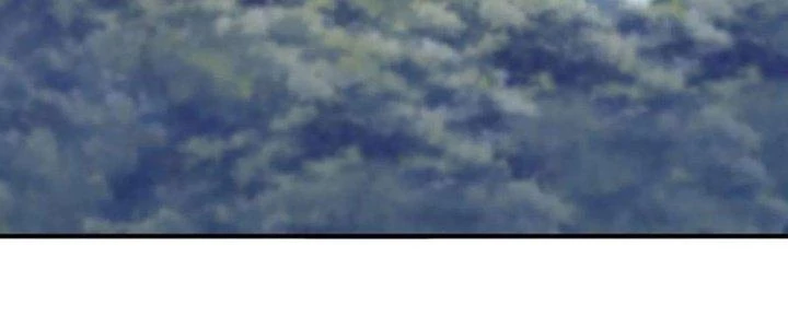 Ta Liều Mạng Mạnh Lên Chapter 17 - Trang 2