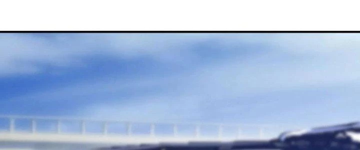 Ta Liều Mạng Mạnh Lên Chapter 17 - Trang 2