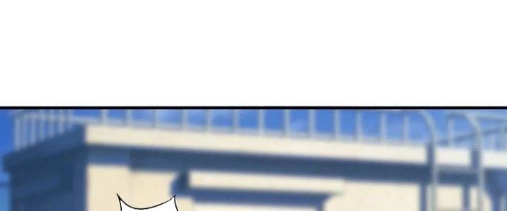 Ta Liều Mạng Mạnh Lên Chapter 17 - Trang 2