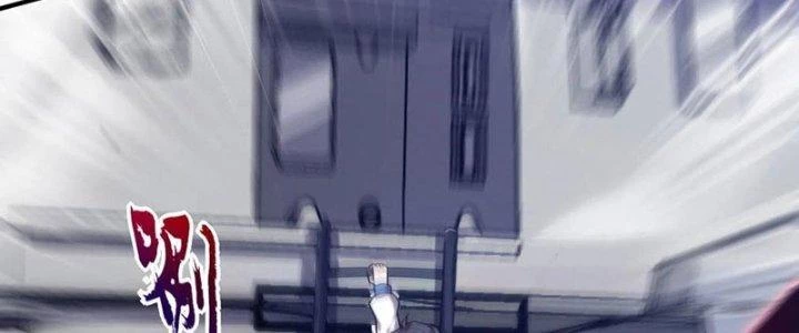 Ta Liều Mạng Mạnh Lên Chapter 17 - Trang 2