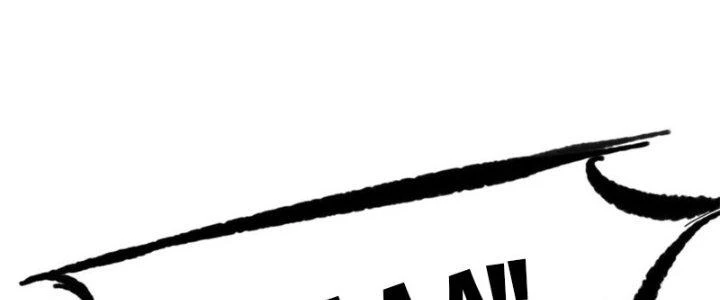 Ta Liều Mạng Mạnh Lên Chapter 19 - Trang 2